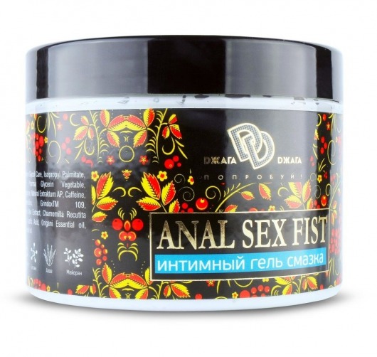 Интимный гель-смазка ANAL SEX FIST GEL - 500 мл. - БиоМед - купить с доставкой в Майкопе