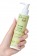 Органический интимный гель ORGIE Bio Aloe Vera с экстрактом алоэ вера - 100 мл. - ORGIE - купить с доставкой в Майкопе