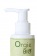 Органический интимный гель ORGIE Bio Aloe Vera с экстрактом алоэ вера - 100 мл. - ORGIE - купить с доставкой в Майкопе