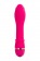 Ярко-розовый вибратор TOYFA March - 16,6 см. - A-toys купить в Майкопе с доставкой в Orgasmix.ru Ярко-розовый вибратор TOYFA March - 16,6 см. - A-toys
