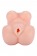 Телесный мастурбатор-вагина Stacey - Dream Toys - в Майкопе купить с доставкой
