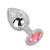 Большой стальной плаг с розовым кристаллом Pink Bubble Gum - 9,5 см. - Erotic Fantasy - купить с доставкой в Майкопе Большой стальной плаг с розовым кристаллом Pink Bubble Gum - 9,5 см. - Erotic Fantasy - купить с доставкой в Майкопе